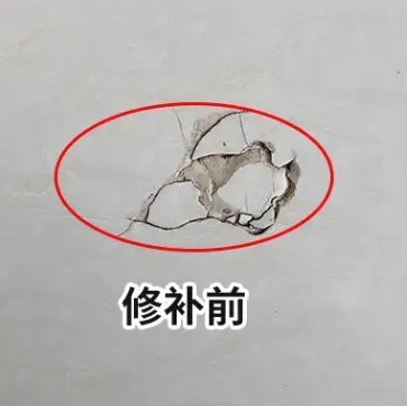 留坝瓷砖空鼓维修公司分享瓷砖防水涂料过厚或表面过于光滑，可能会产生的问题。