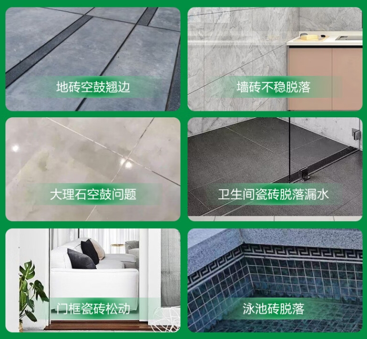 留坝瓷砖空鼓维修公司分享下旧房翻新时，原瓷砖基层处理不到位可能会导致的问题